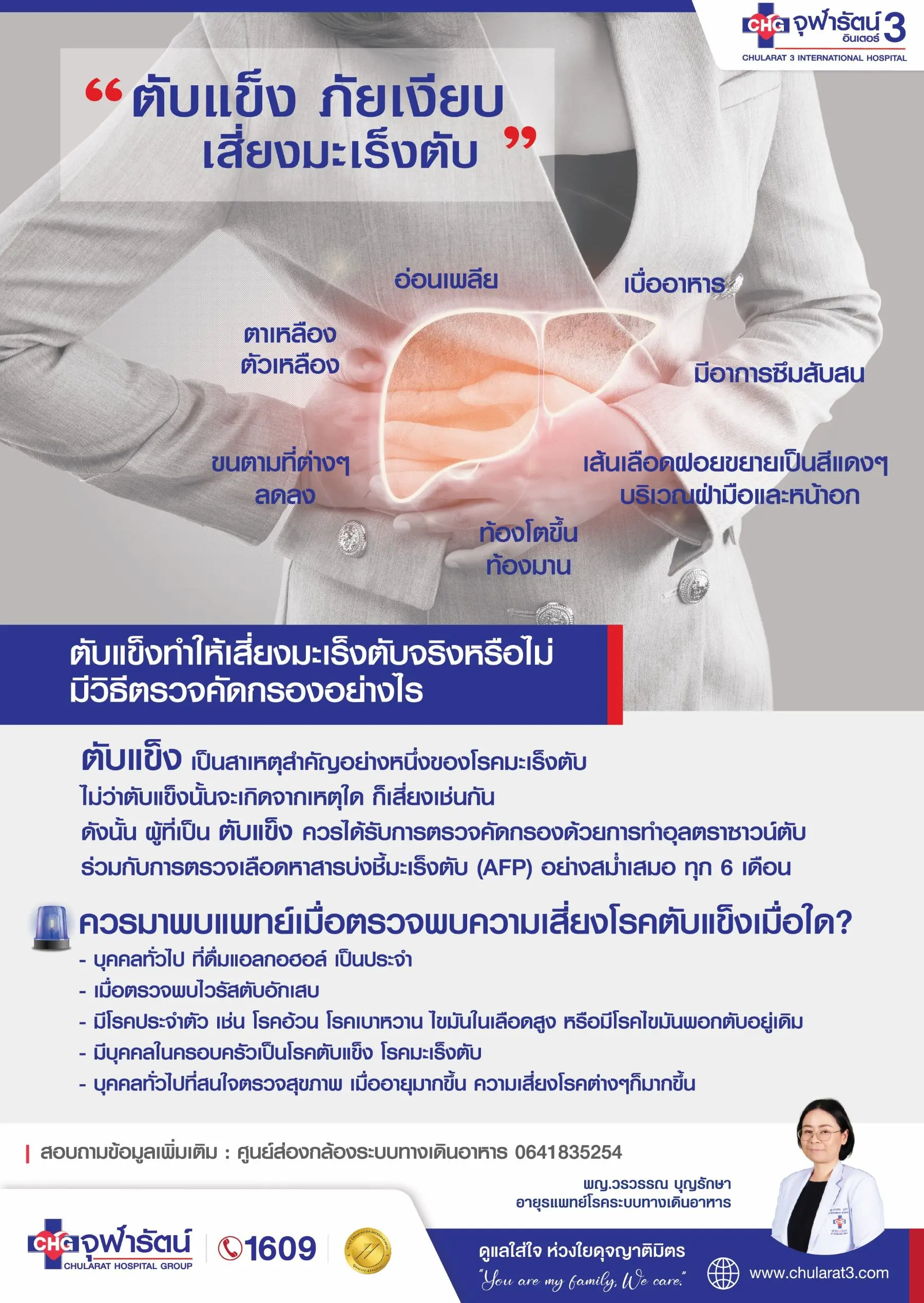 /cms-assets/3e30ffae-3b18-4b35-a11d-16c0bf892bc7?key=preset-q75-webp