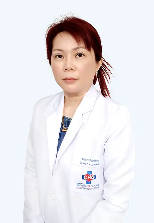 พญ.อารีย์ กิจศิริกุล