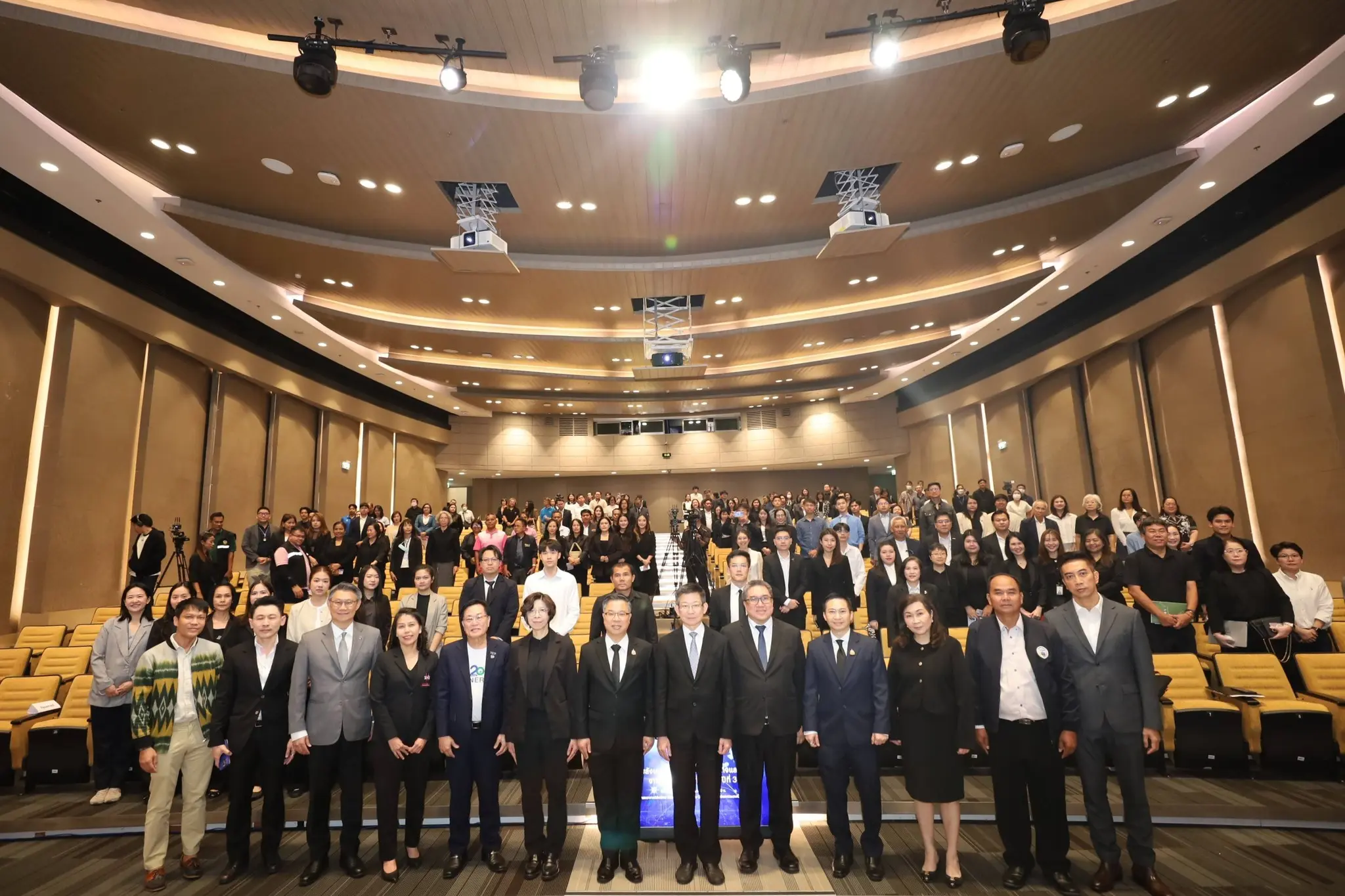 article-กลุ่มโรงพยาบาลจุฬารัตน์ ร่วมเวทีระดับประเทศขับเคลื่อน “สังคมยั่งยืน” ผ่านพลังภาคเอกชน 