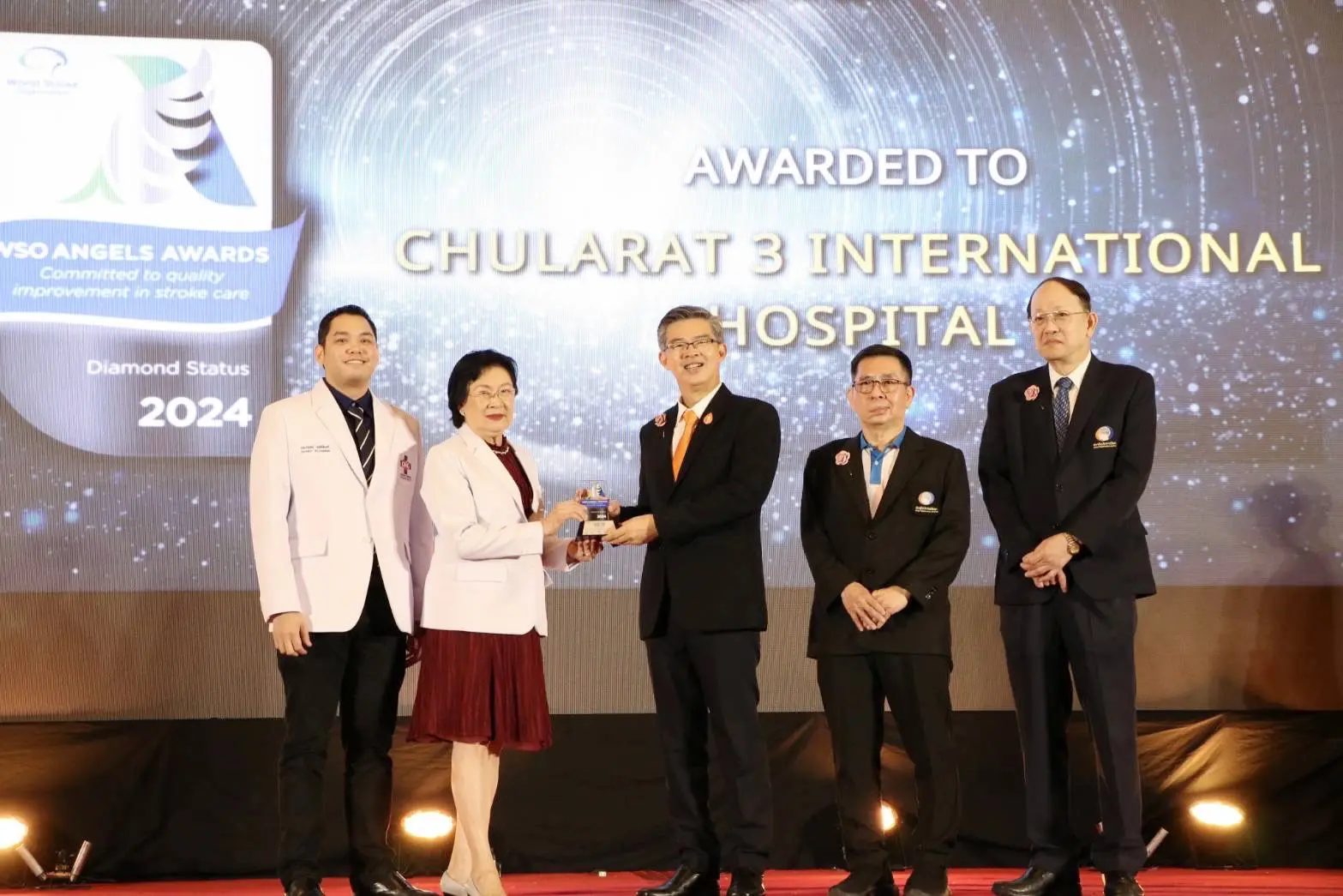 จุฬารัตน์ 3 อินเตอร์ คว้ารางวัลระดับโลก WSO Angels Awards – Diamond Status 2024 ยกระดับคุณภาพดูแลผู้ป่วยโรคหลอดเลือดสมอง