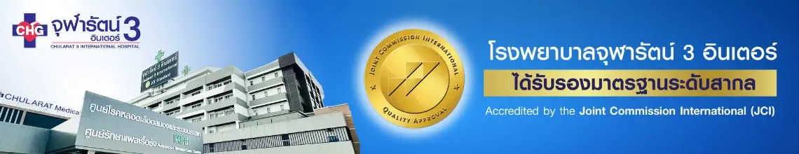 banner-image