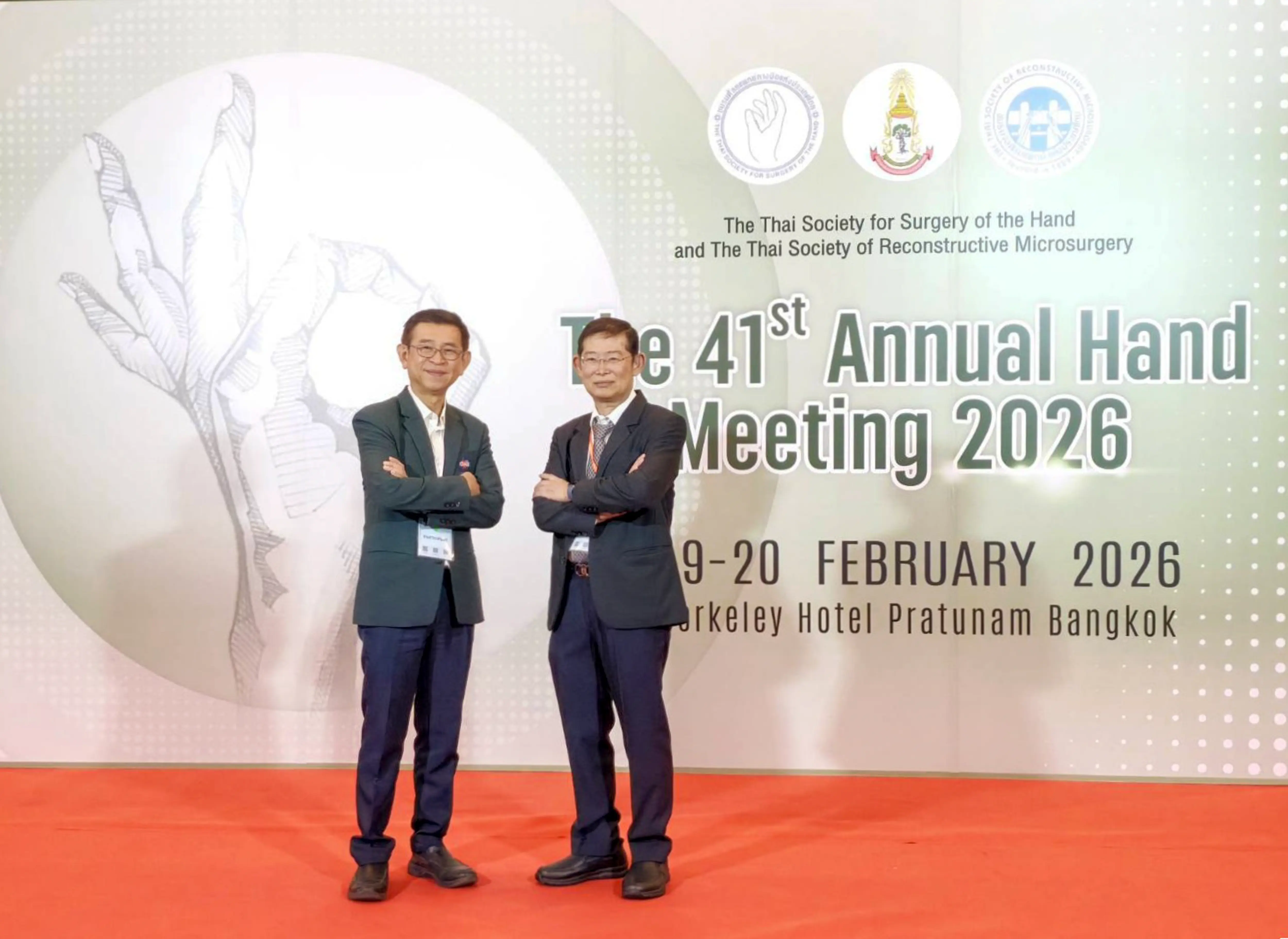 article-The 41st Annual Hand Meeting 2026 “Wisdom of the Past, Excellence of the Future” 19–20 กุมภาพันธ์ 2569 | The Berkeley Hotel Pratunam กรุงเทพฯ